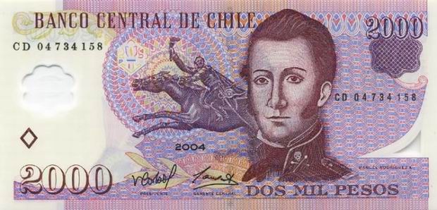 Купюра номиналом 2000 чилийских песо, лицевая сторона
